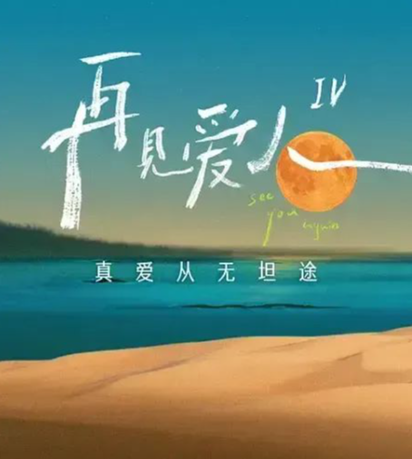 熏鸡事件，给了女权主义者一个响亮的巴掌