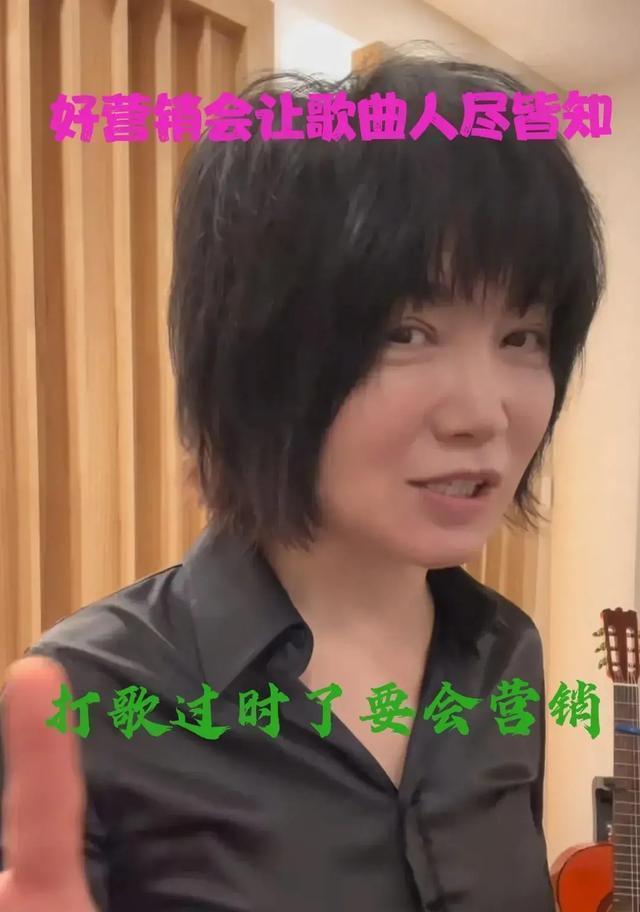 看了刀郎的表现，终于明白为什么，观众不再为斯琴格日乐买单