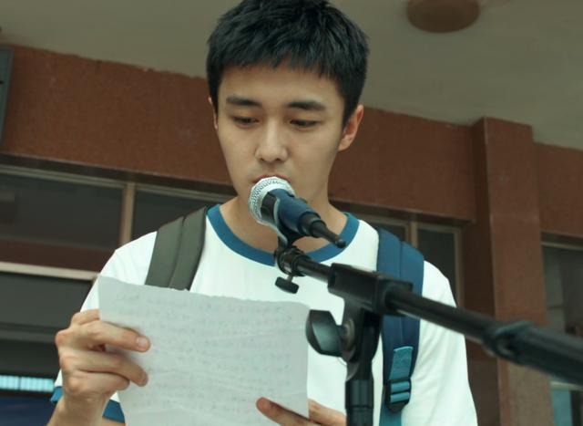 播4集,全国收视第一,刘琳令观众成功入坑,央视剧有天花板了