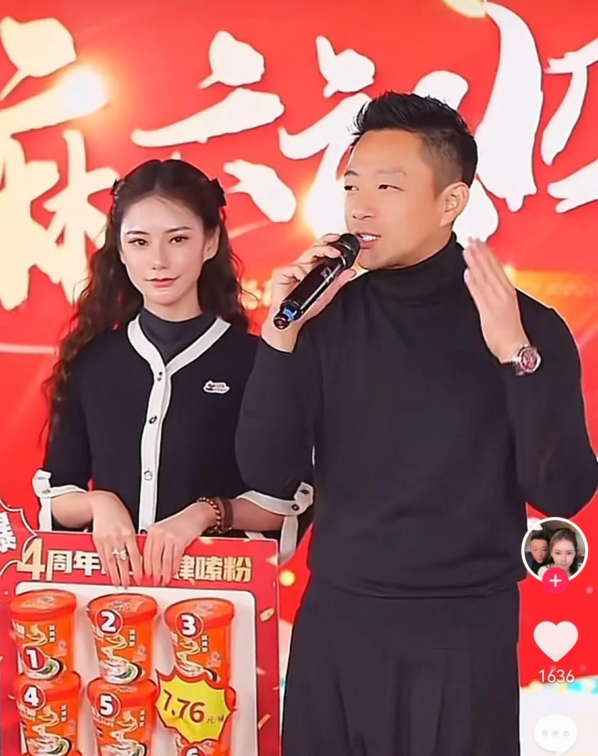 马筱梅爆料,汪小菲的儿子讨厌汪小菲,不愿意再见汪小菲