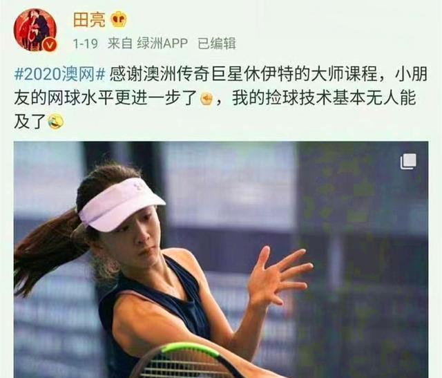 胡军|基因不会骗人，看《爸爸去哪儿》的7位萌娃，10年后差别一目了然