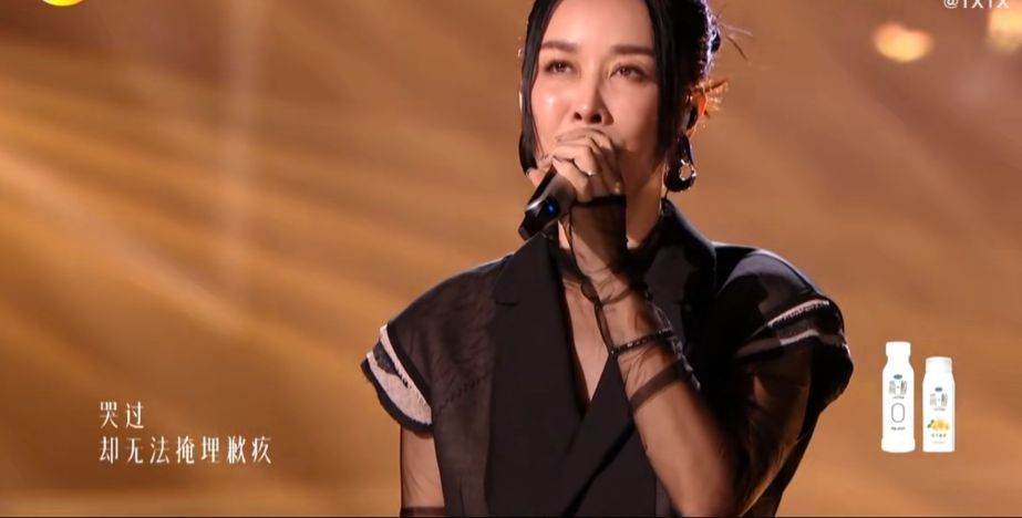 《歌手》孙楠用《拯救》逆风翻盘第2名！那英又跑调，被汪苏泷碾压