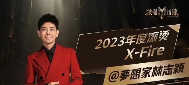 林志颖花300万修复面容后遗症曝光,颜值巅峰真的回不来了吗?