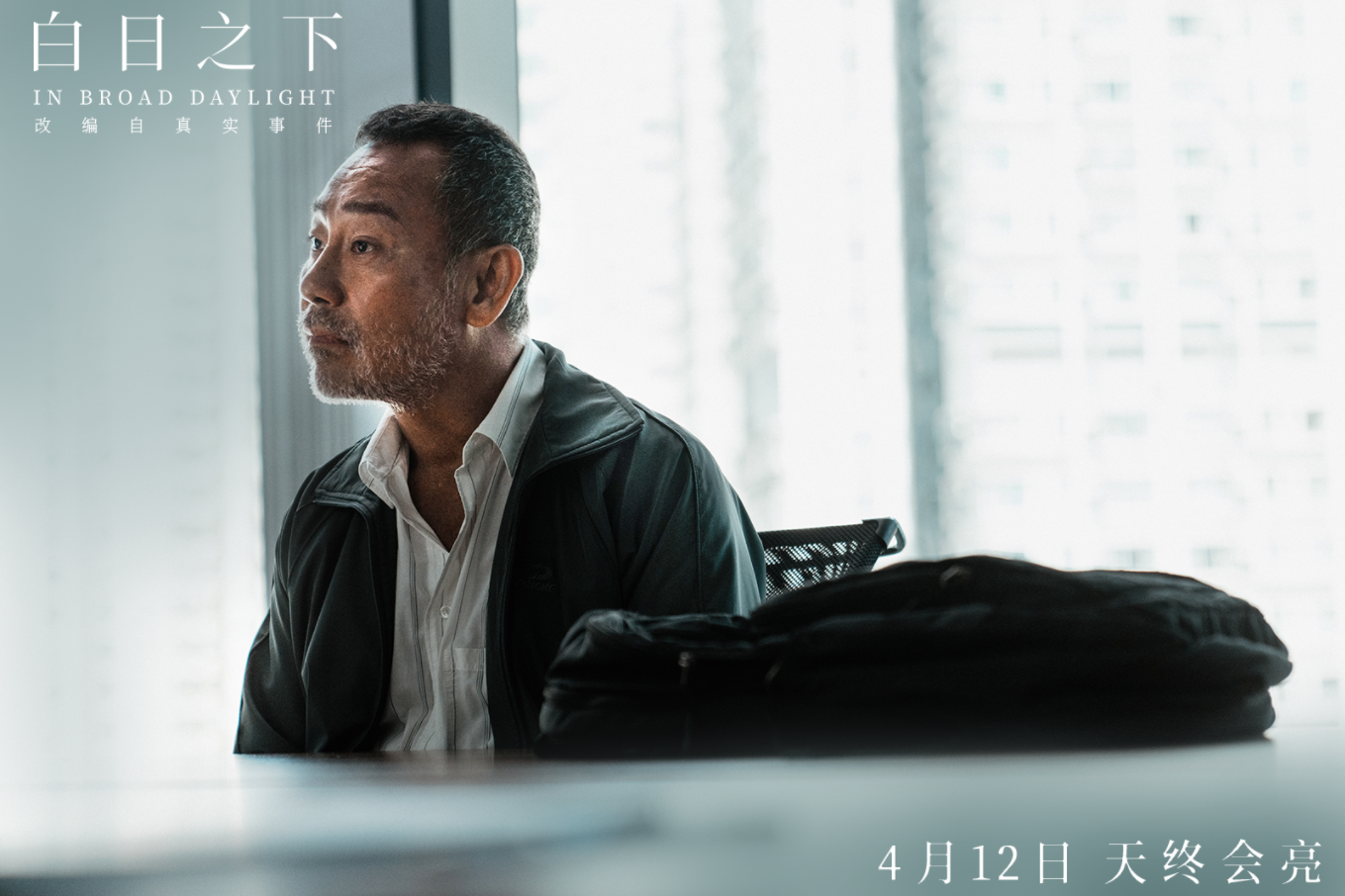 幸好古天乐没演,香港夺冠,内地票房仅220万,年度最惨港片来了