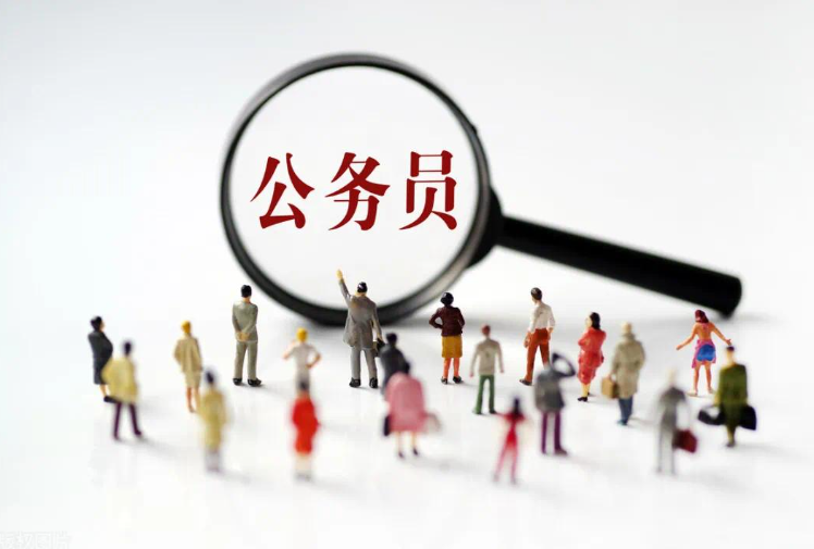 体制内入职新人求生指南