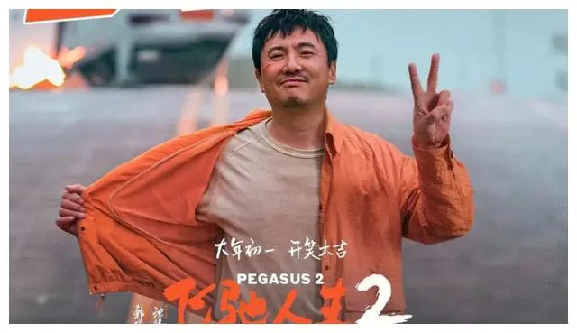 多年后，再看马丽沈腾王琦关系，才发现马丽的“清醒”是多么重要