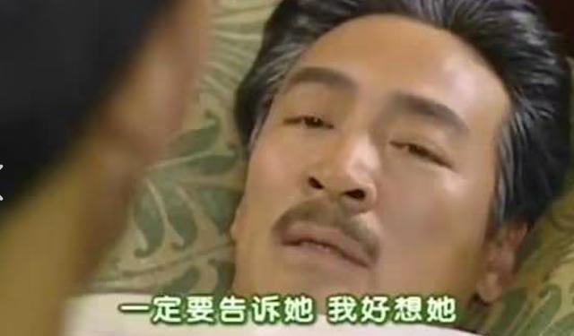 为什么陆振华一死，陆家立马四分五裂？原因太真实！