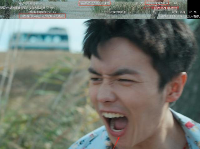 央视《迎风的青春》:观众到底做错什么了,要被这样的烂剧暴击?