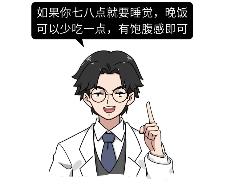 62岁男子坚持不吃晚饭，降血脂、软化血管，半年后身体状况如何？