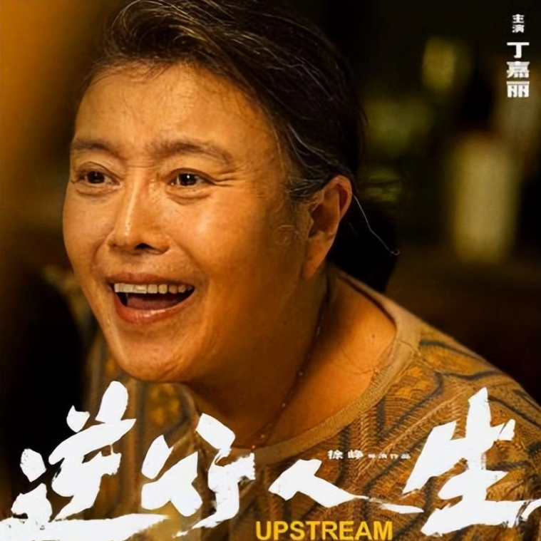 张艺谋挑战缉毒题材,《雪迷宫》预告片震撼登场,网友直呼期待!