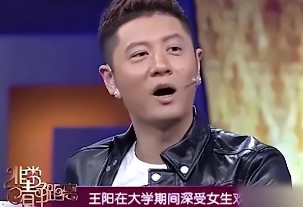 王阳坦言：我最明智的选择是与蒋欣分手，成功娶了年轻四岁的高斯