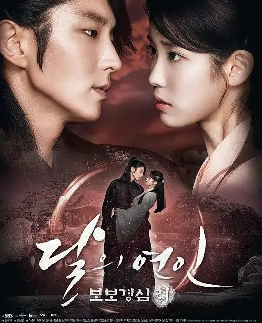 韩国最经典十大穿越剧，全是神作