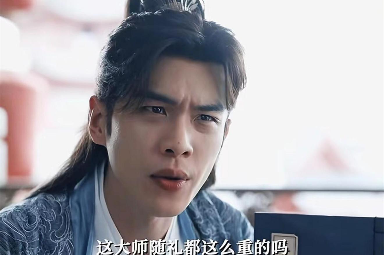 庆余年2：直到范闲爬上朵朵的床，才明白林婉儿、范闲再无可能