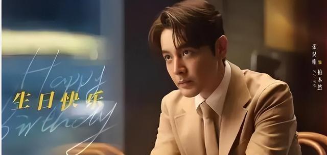 张昊唯报警后续,已有剧方将其除名,白敬亭冯小刚等多人被牵连