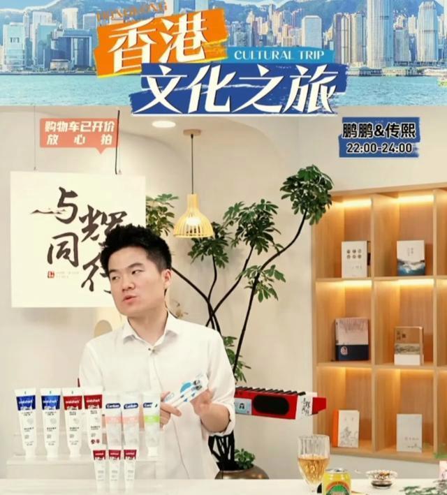 董宇辉|董宇辉25日晚透露巨大信息量:请假两周,两场阅山河,出国录综艺