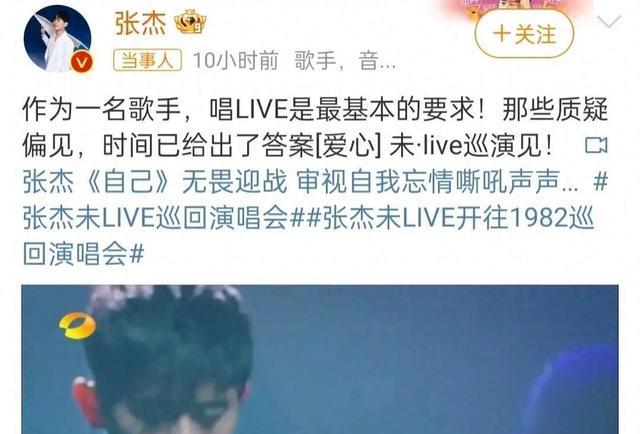 谢娜发文晒照为小女儿庆生，3岁小咘芽长势喜人，母女亲亲超有爱