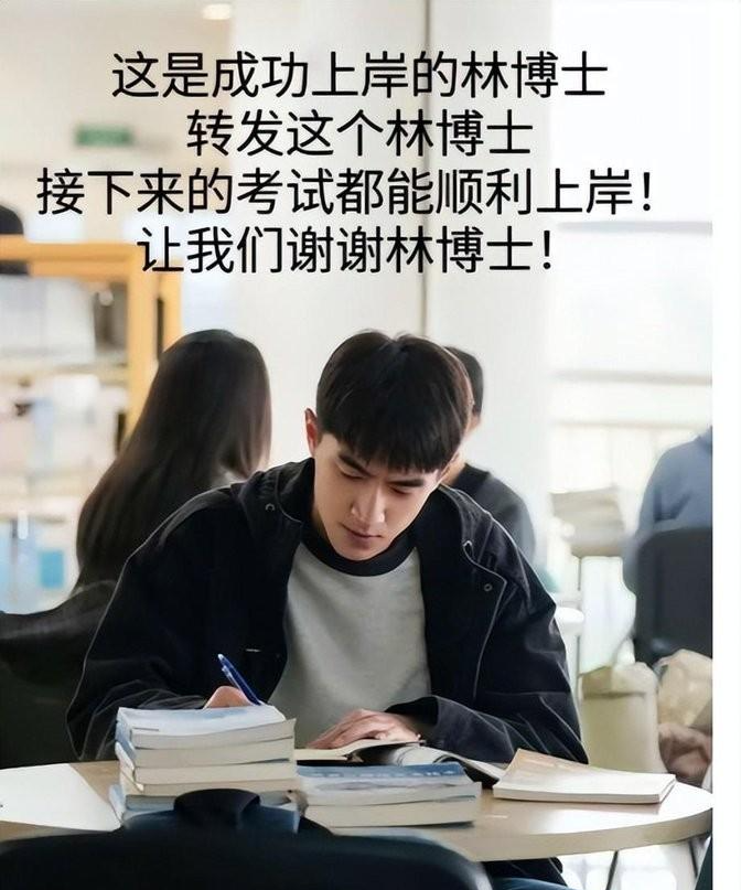 林更新3亿筑爱巢，女主人疑是赵丽颖，冯绍峰：她永远是孩子妈！