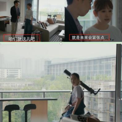 求求导演来趟凡间吧，国产剧尽是能住豪宅江景大平层的“穷人”了