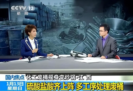 为什么刚炒完菜不能用水冲铁锅？若不是医生提醒，差点犯了大错！