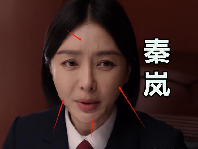 当“馒头脸”混进张译犯罪剧,撞上天然脸演员,简直是降维打击