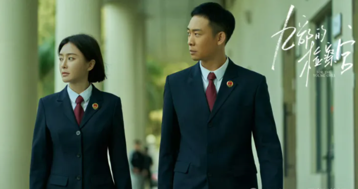 刑侦大剧，王志文给张译作配，终于有好剧追了