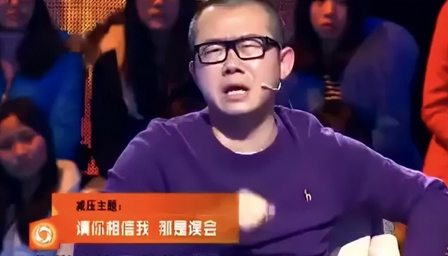 46岁的涂磊,终于为自己的“狂妄自大”付出了代价