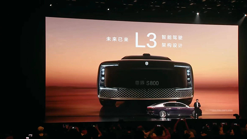 月销2千台就“封神”,除了余承东的朋友圈,谁会买尊界?