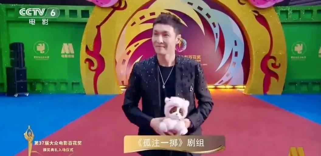 演员集体缺席，娱乐圈不再重视这个奖？颁奖典礼遭遇冷落危机？