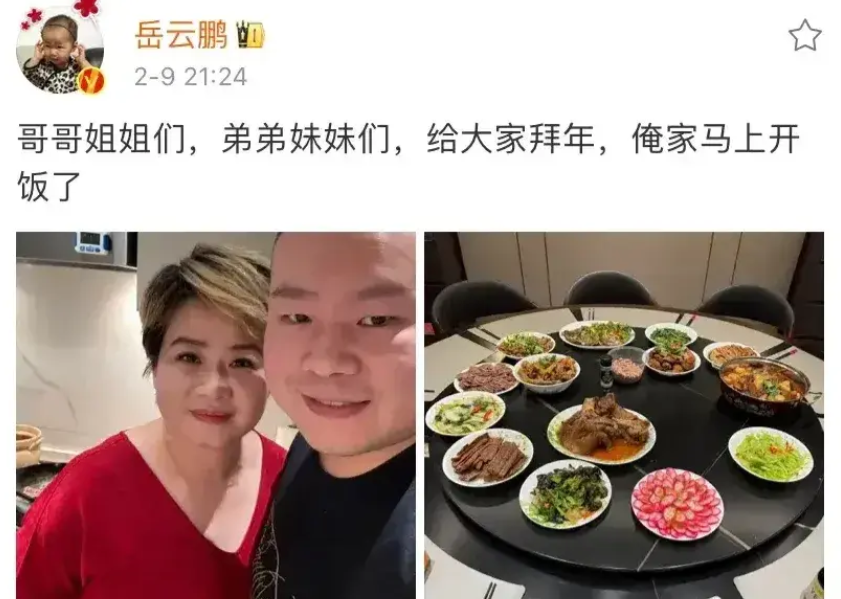谢娜|春晚后台:小尼小撒比鞋跟,杨幂唐嫣竟无交集,谢娜行为被批