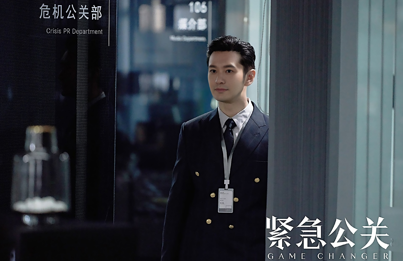 学贾玲减肥30斤拍电影，成本超1亿，黄晓明新片预售票房仅2.1万