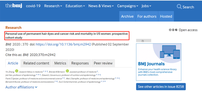 哈佛大学研究：头发白的人更不容易患癌？到底有没有科学依据？