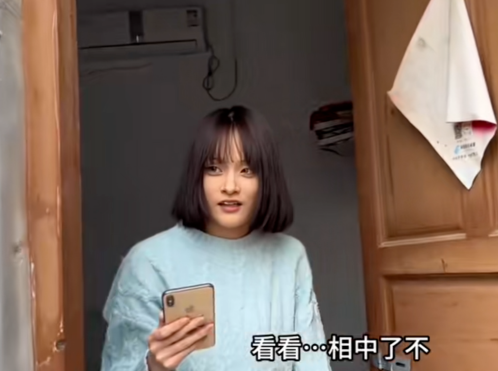 男子相亲21岁农村女孩,神似李小璐一眼沦陷,网友:这个是真漂亮