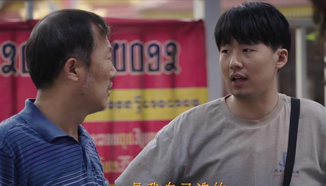 《边水往事》“演技最佳”的演员排名,吴镇宇仅第2,郭麒麟垫底