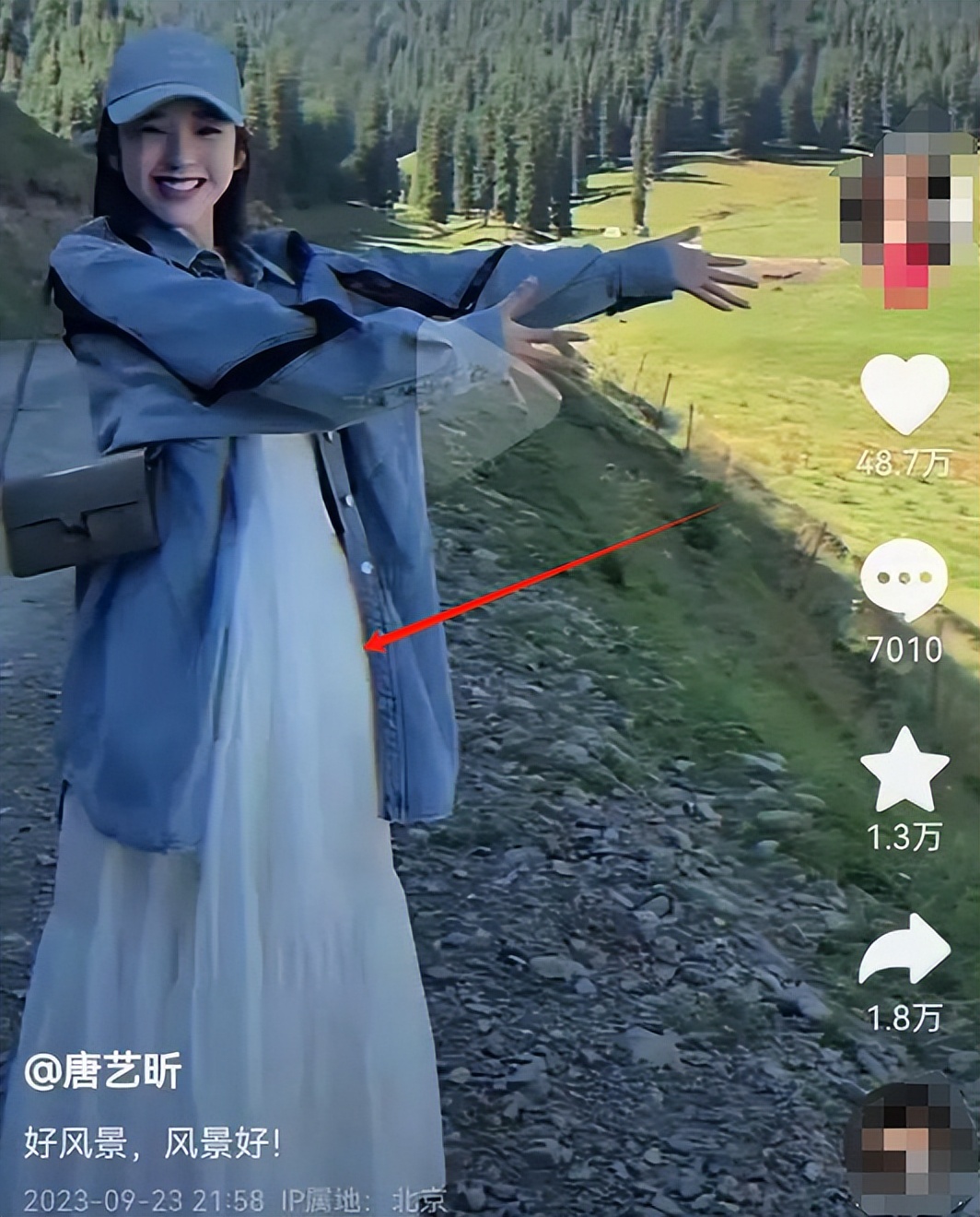 前脚刚道歉,后脚就再被曝丑闻!这下,张若昀怕是又“救”了陈晓