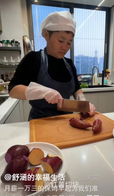 保姆丽姐被网红雇主舒涵辞退,自曝因抖音改成自己头像,发购物视频