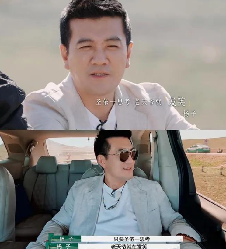 老江湖出手！倪萍犀利点评《再见爱人》，奶奶级毒舌把爹味治服了