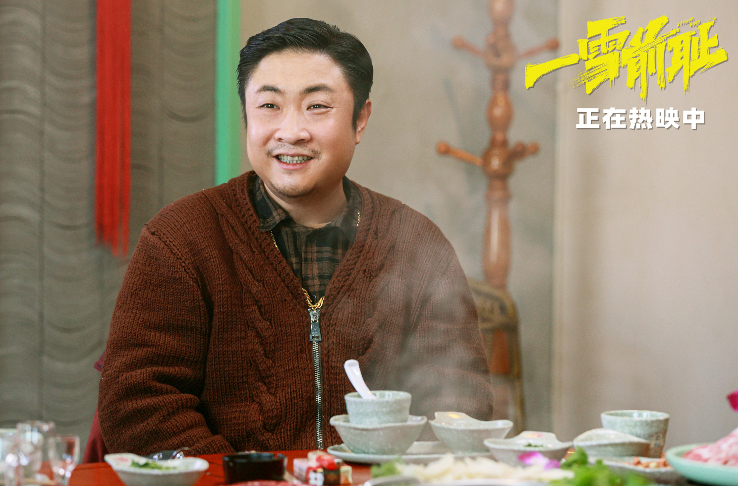 拒绝古天乐,亏损超2亿,我感慨:向佐让拔苗助长的故事成真了