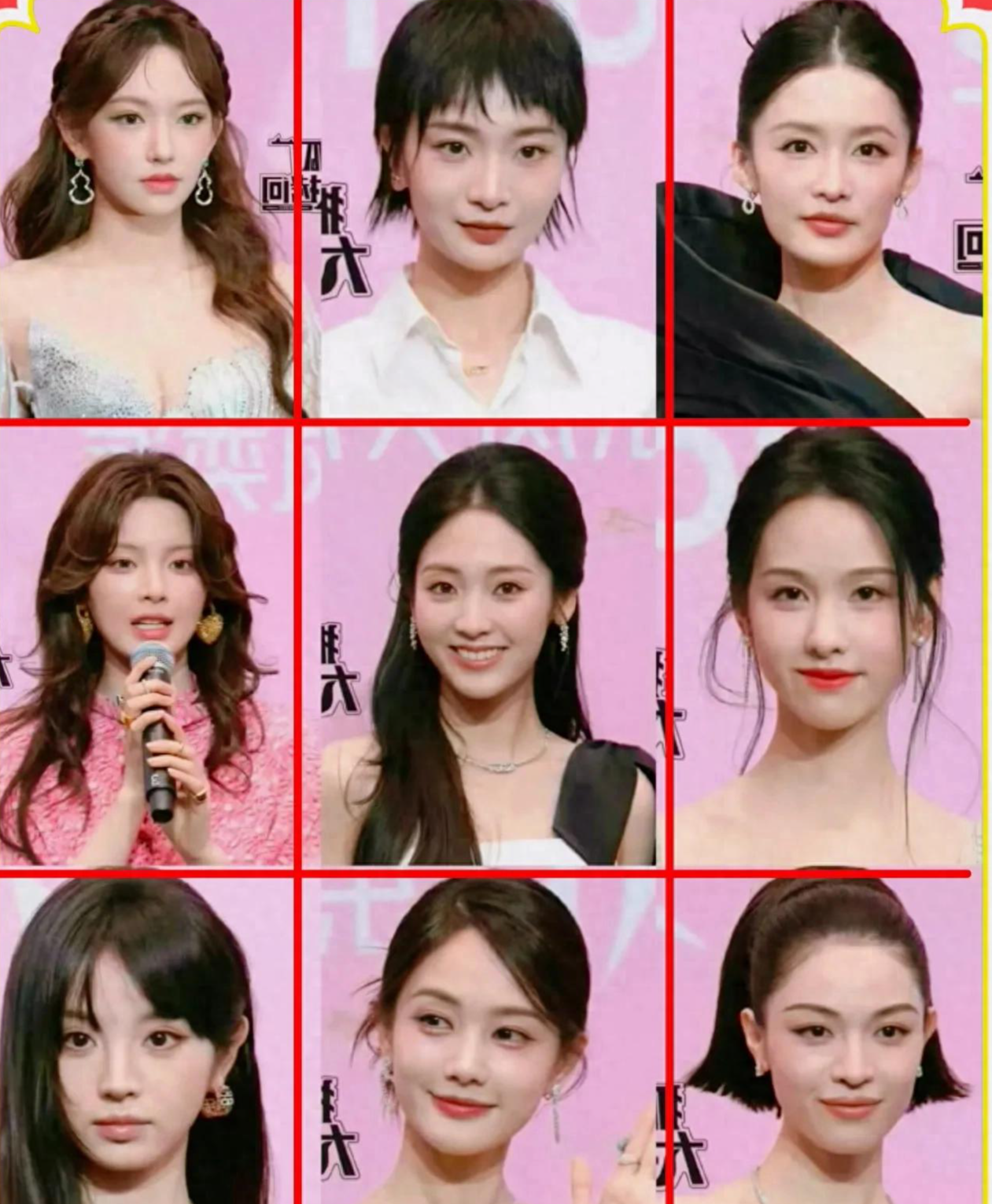 包贝尔在《尖叫之夜》承认包文倩怀二胎,小名叫做“面条子”!