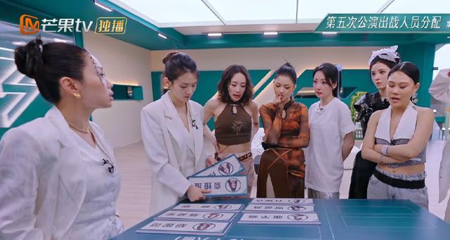 浪姐5:柳岩的情商有多高?看她两次帮陈昊宇化解队内危机就知道