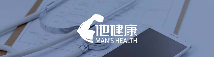 食管癌一检查就是晚期？4个症状早有提醒，不少人都忽略了