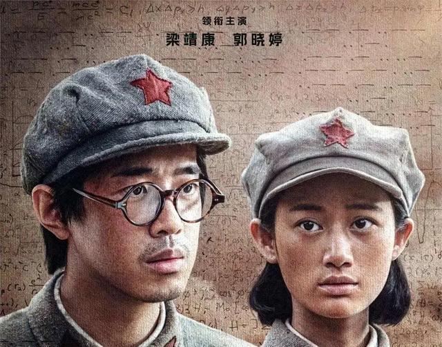 国庆央视开播!谍战大剧破密演员阵容不错,值得期待