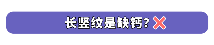 身体癌变，手部先知？提醒：若指甲出现4种异样，警惕是癌变征兆