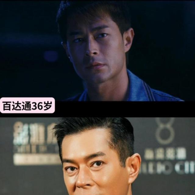 《宝贝计划》演员今昔对比：女生无变化，男生巨变惊艳！