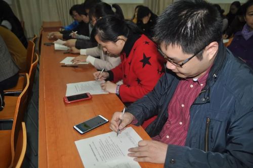 编外聘用人员是什么意思?