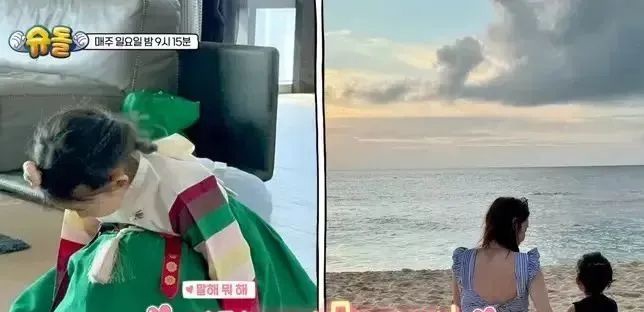 “催泪天后”崔智友爆料：4岁女儿爱穿洋装，走在路上让我害羞！