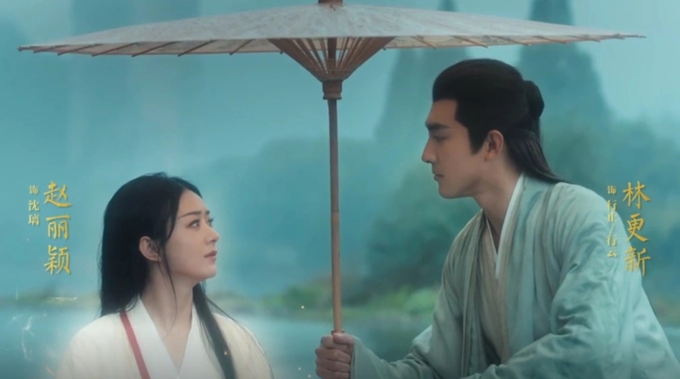 36岁的单身林更新，终归在2024年4月，打了一场精彩的＂翻身仗＂