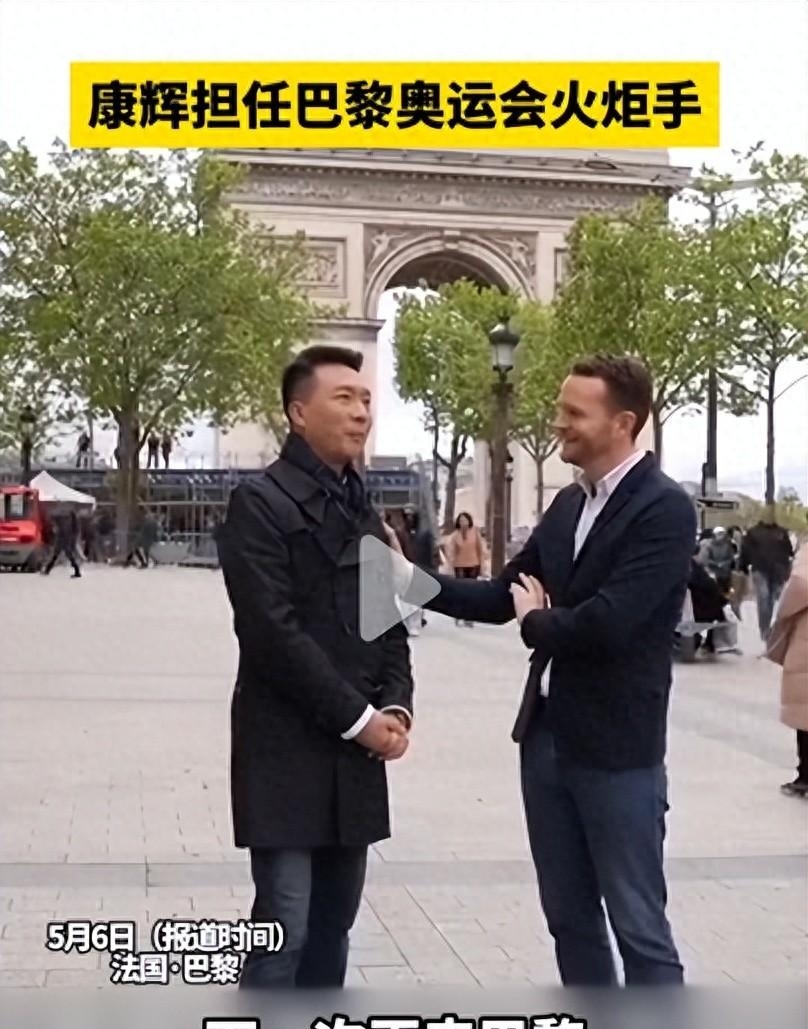 摊牌了，康辉突然官宣！全网恭喜！终于等到这一天！