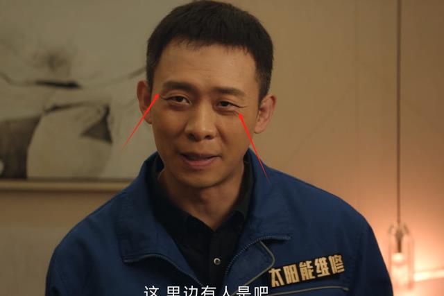 当“馒头脸”混进张译犯罪剧,撞上天然脸演员,简直是降维打击