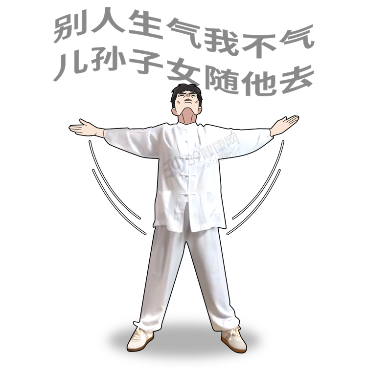 身体多少岁开始衰老？人体器官衰老时间表，养得好，老得慢一些