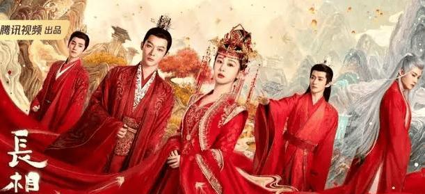 杨紫赵今麦谭松韵暑期档大剧:三部古装一部现代,你pick哪一部?